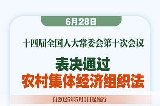 文班：詹姆斯和浓眉是联盟最好的二人组 湖人打出成熟的表现